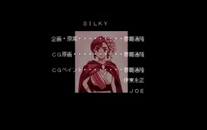 Page 358 of Kikan Dismix - preview thumbnail