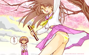 Page 36 of Kikan Dismix - preview thumbnail