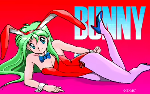 Page 62 of Kikan Dismix - preview thumbnail