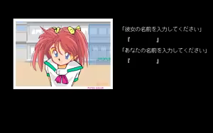 Page 73 of Kikan Dismix - preview thumbnail
