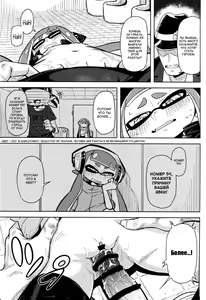 Page 15 of Hero Kikiippatsu - preview thumbnail