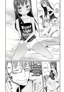 Page 14 of GirlS Aloud!! Vol. 04 - preview thumbnail