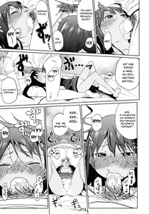 Page 18 of GirlS Aloud!! Vol. 04 - preview thumbnail