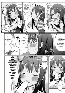 Page 7 of GirlS Aloud!! Vol. 04 - preview thumbnail