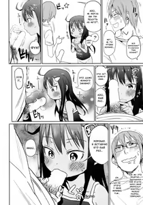 Page 9 of GirlS Aloud!! Vol. 04 - preview thumbnail