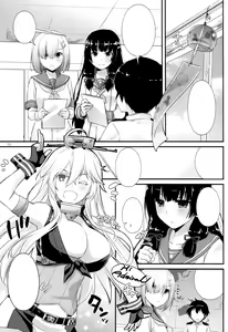 Page 4 of D.L. action 108 - preview thumbnail