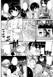 Page 8 of D.L. action 108 - preview thumbnail