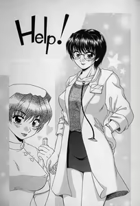 Page 94 of Daraku no Tenshi | Degenerate Angel - preview thumbnail