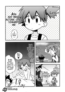 Page 4 of Atarashii Sekai e no Tobira no Kagi wa Shiranai Uchi ni GET Shite Ita yo - preview thumbnail