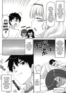 Page 11 of Omodume BOX XXIX - preview thumbnail