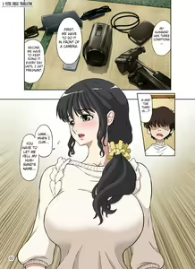 Page 3 of Hitozuma Miyuki-san ni Otto Kounin de Mainichi Tanetsuke Sex - preview thumbnail