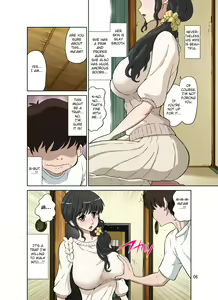 Page 6 of Hitozuma Miyuki-san ni Otto Kounin de Mainichi Tanetsuke Sex - preview thumbnail