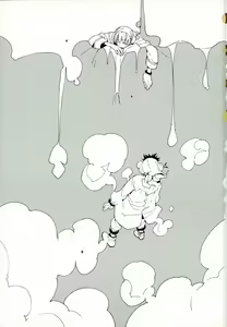 Page 3 of Sunao ni Narenai Oni to Shinjuu no Hanashi - preview thumbnail