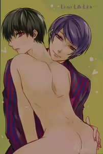 Page 44 of Kenshuusei Gassan Shuu - preview thumbnail
