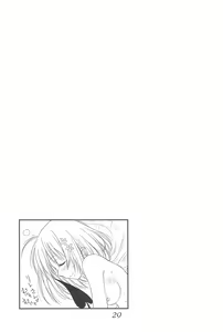 Page 29 of Harlem End - preview thumbnail