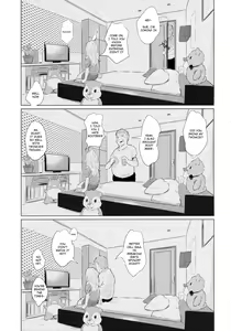 Page 4 of Yami Petit Channel SUZIE - preview thumbnail
