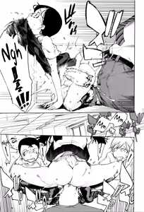 Page 49 of Jinrou Kyoushitsu | Werewolf Classroom Ch. 1-7 - preview thumbnail