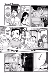 Page 5 of Jinrou Kyoushitsu | Werewolf Classroom Ch. 1-7 - preview thumbnail