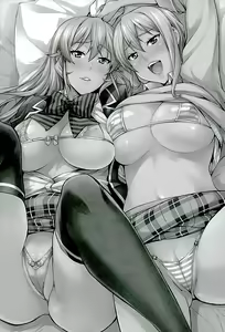 Page 2 of Nakiris Oishiku Meshiagare - preview thumbnail