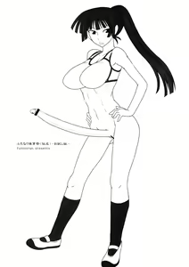 Page 3 of Futanari Taiikusai (Kamei) -Otameshiban- - preview thumbnail