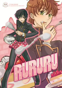 RURURU - hentai manga cover image