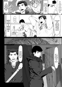 Page 8 of LIGHT THE FIRE - preview thumbnail