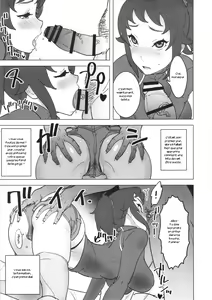 Page 6 of Fumina no Namaiki na Ana ni Pyu - preview thumbnail