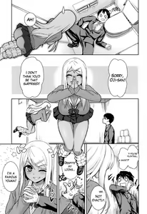 Page 3 of Ima Doki? Hanako-san! - preview thumbnail