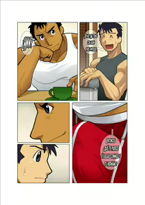 Page 9 of Door | Puerta - preview thumbnail