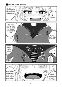 Page 13 of Tekoki Senpai | Handjob Senpai - preview thumbnail