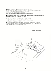 Page 3 of Tekoki Senpai | Handjob Senpai - preview thumbnail