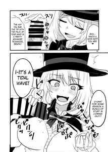 Page 8 of Tekoki Senpai | Handjob Senpai - preview thumbnail
