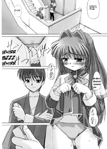 Page 3 of You Are The Only Version: Kanon Part 2 - preview thumbnail