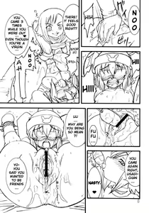 Page 8 of Usagi Drops FULL! - preview thumbnail