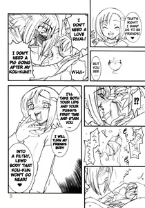 Page 9 of Usagi Drops FULL! - preview thumbnail