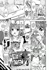 Oshiete Sensei | Научите меня, сэнсэй! — hentai manga cover on Fhentai