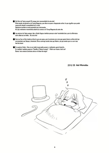 Page 3 of Tekoki Senpai - preview thumbnail