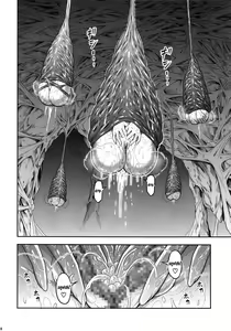 Page 30 of Pair Hunter no Seitai Vol. 1 - preview thumbnail
