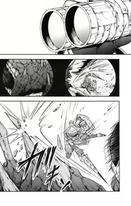 Page 6 of Pair Hunter no Seitai Vol. 1 - preview thumbnail