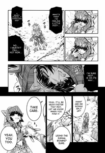 Page 9 of Pair Hunter no Seitai Vol. 1 - preview thumbnail