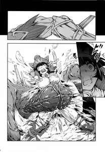 Page 10 of Pair Hunter no Seitai Vol. 1 - preview thumbnail