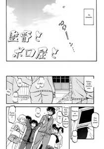 Page 3 of Akebi no Mi - Yuuko - preview thumbnail
