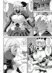 Page 3 of Sekai Seifuku Shichatte Gomennasaix! - preview thumbnail
