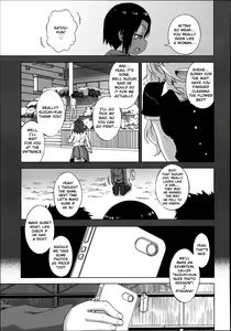Page 3 of S wa fragile no S Ch. 1-4 - preview thumbnail
