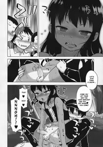 Page 56 of S wa fragile no S Ch. 1-4 - preview thumbnail
