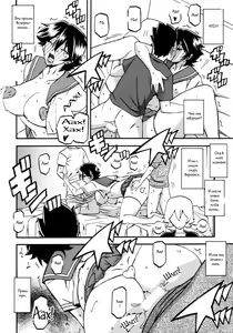 Page 17 of Akebi no Mi - Yuuko AFTER - preview thumbnail