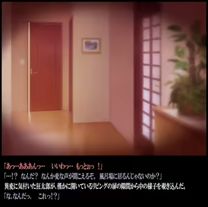 Page 45 of Classmate no Mama o Otosu - Reiichi Hen - preview thumbnail