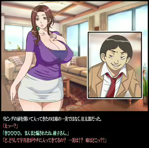 Page 65 of Classmate no Mama o Otosu - Reiichi Hen - preview thumbnail