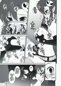 Page 5 of LOVE GUN - preview thumbnail