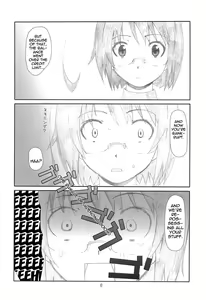 Page 5 of Love Servant - preview thumbnail